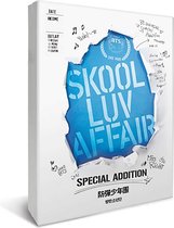 BTS - Skool Luv Affair (CD | 2 DVD)