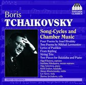 Alexey Khutoriansky, Kiril Ershov, Lev Serov, Marina Archakova - Tchaikovsky: Song-Cycles And Chamber Music (CD)