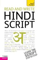 Teach Yourself Read & Write Hindi Script