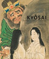Kyōsai: The Israel Goldman Collection