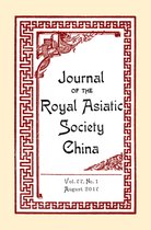 Journal of the Royal Asiatic Society China Vol. 77 No.1 (2016)