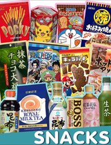 Japan Snacks Keuken Box - Japanse Thee Koffie - Matcha - Curry - Hartig - Zoet - Snoep - Koek - Mochi - KitKat