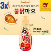 3 stuks Samyang Hot Spicy Mayonnaise 250g x 3 tokopoint.com