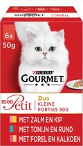 Gourmet Mon Petit Duo - Vis & Vlees - 6 x 50 g