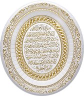 Islamitische lijst ovaal Ayet-el Kursi wit/goud