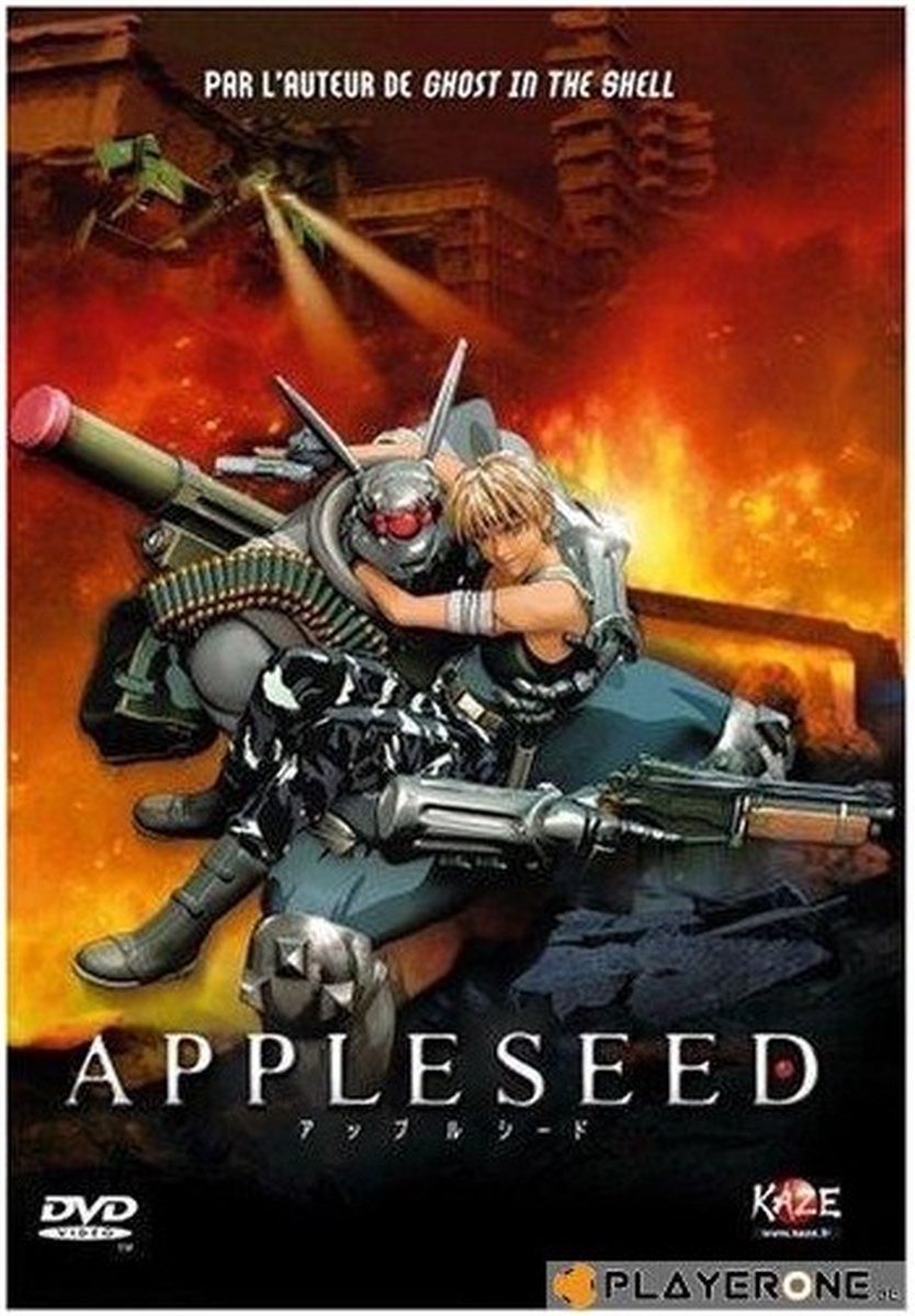 DVD - APPLESEED LENTICULAIRE