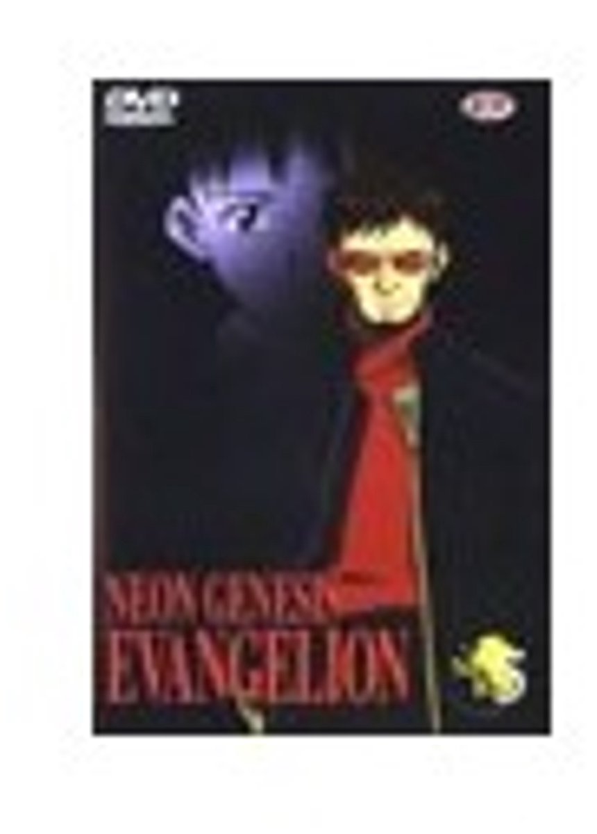 Evangelion Neon Genesis Vol 5