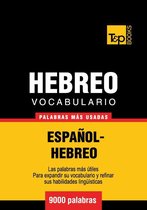 Vocabulario Español-Hebreo - 9000 palabras más usadas