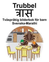 Svenska-Marathi Trubbel/त्रास Tv spr kig bilderbok f r barn