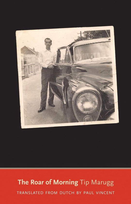 The Margellos World Republic of Letters - The Roar of Morning