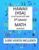 3rd Grade HAWAII HSA, 2019 MATH, Test Prep