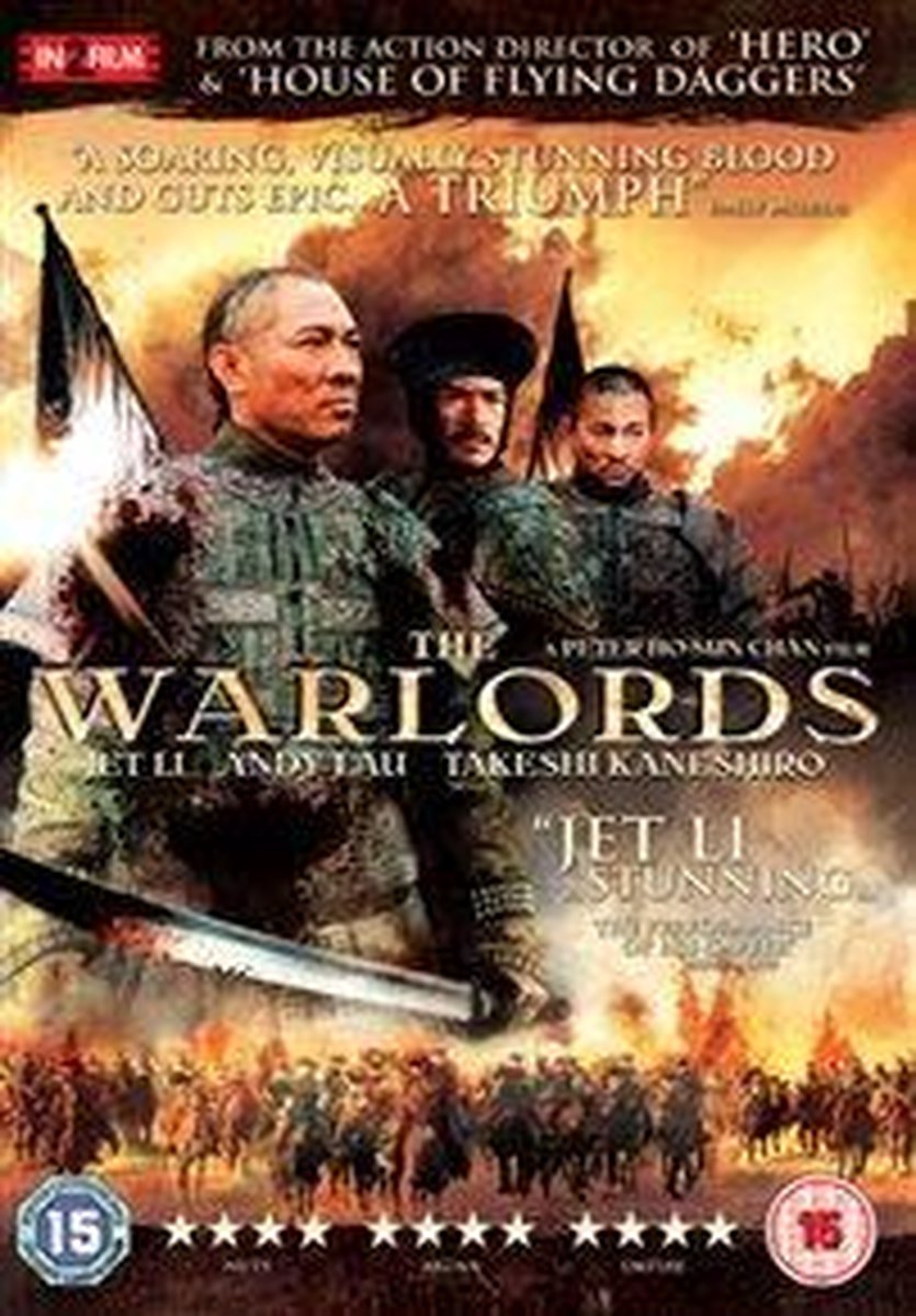 Warlords