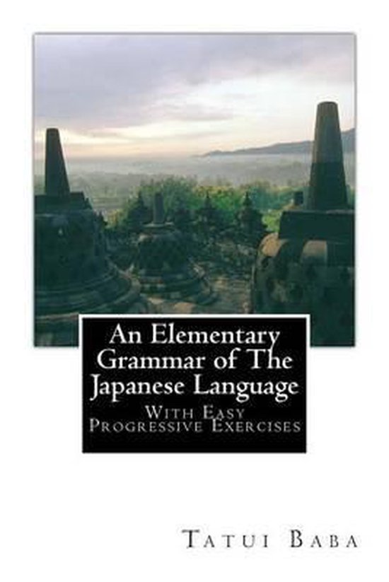 An Elementary Grammar of The Japanese Language - cover