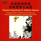 Hong Kong Philharmonic Orchest & Varujan Kojian - Popular Hong Kong Tv & Movie Themes (CD)