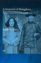 Routledge Studies in Asian Linguistics-A Grammar of Mangghuer