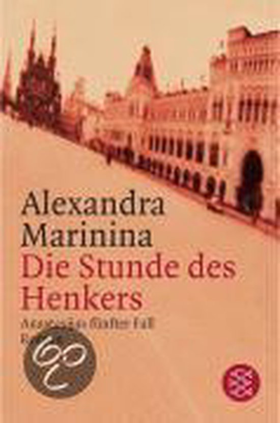 Die Stunde Des Henkers - cover