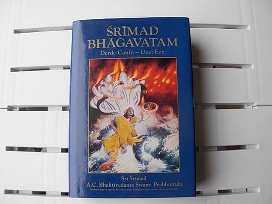 SRIMAD-BHAGAVATAM CANTO 3. (DEEL 1) - Prabhupada | 