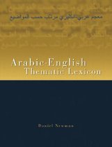 Arabic-english Thematic Lexicon