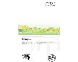 Ronglu