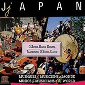 Japan, O-Suwa-Daiko Drums
