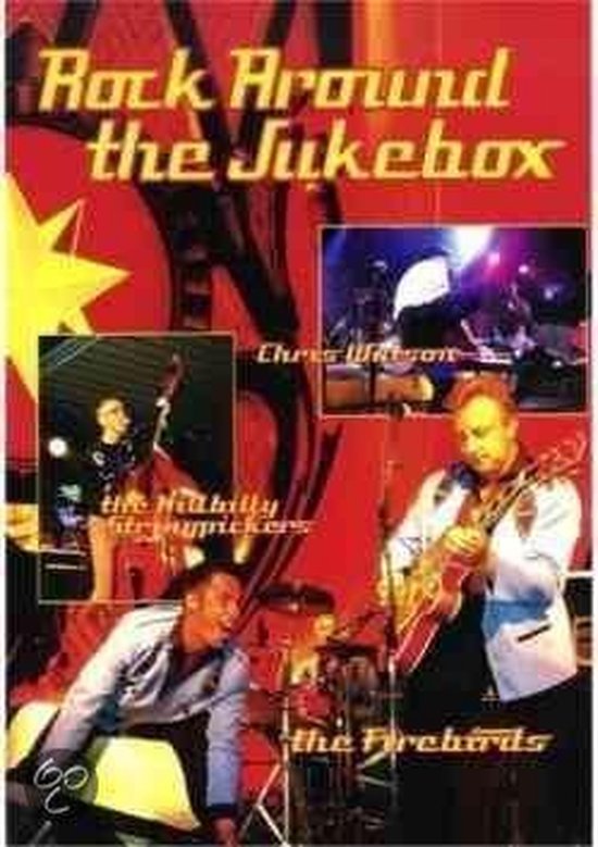 Cover van de film 'Rock Around The Jukebox'