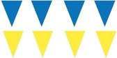 Gele/Blauwe feest punt vlaggetjes pakket - 200 meter - slingers/ vlaggenlijn