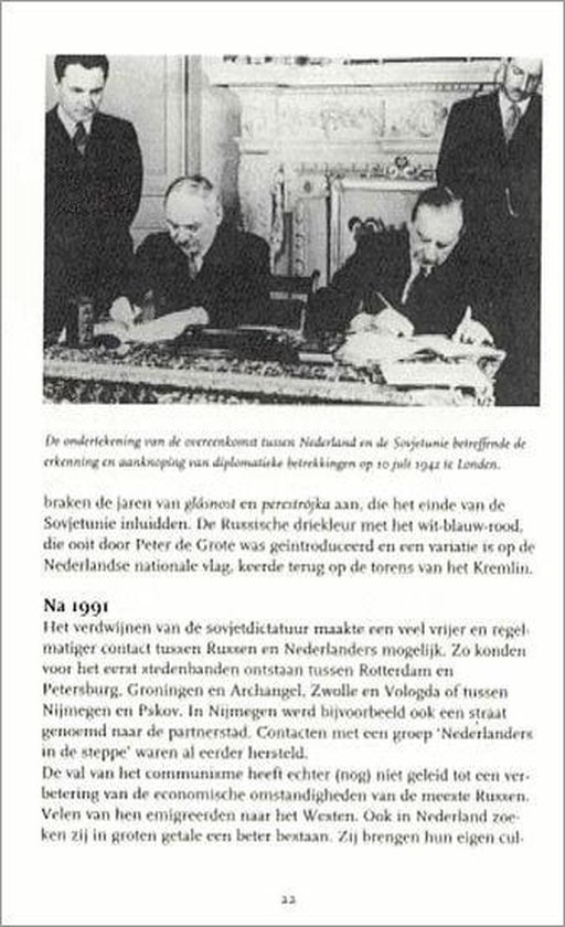 Hollandski