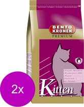 Nutritional Balance Kitten Kip - Kattenvoer - 2 x 3 kg