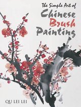 Simple Art of Chinese Brush Painting