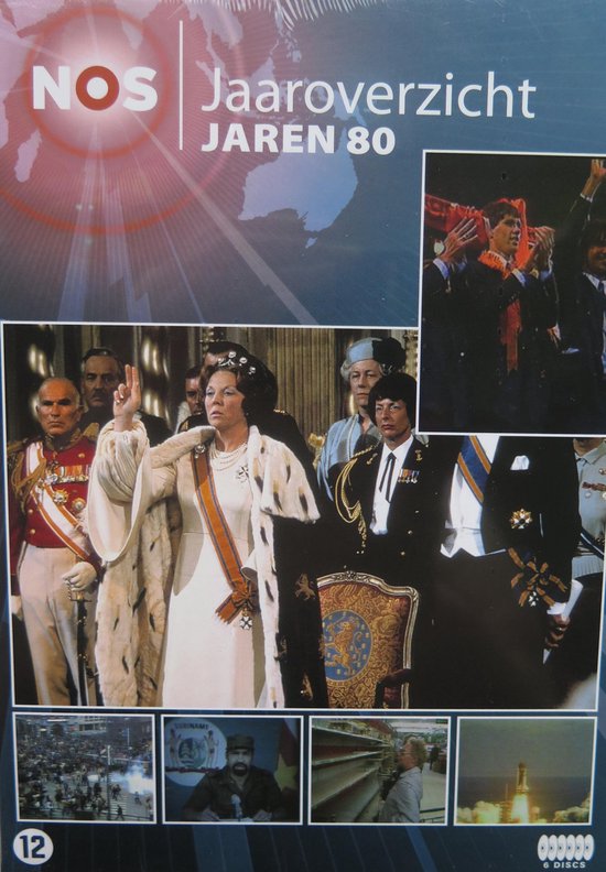 Cover van de film 'NOS Jaaroverzicht - Jaren '80'