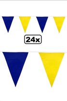 24x Vlaggenlijn blauw/geel 10 meter - vlag lijn blauw geel carnaval thema feest festival voetbal hockey sport gemeente