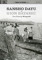 Sansho Dayu / Gion Bayashi