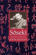 Asia Perspectives: History, Society, and Culture- Sōseki