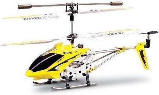 syma heli