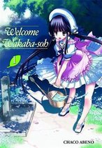 Welcome To Wakaba-soh, Vol. 1