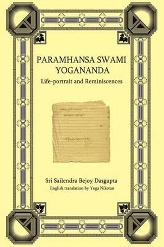 Paramhansa Swami Yogananda - cover