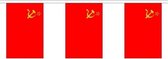 Buiten vlaggenlijn USSR/Sovjet Unie - 300 cm - slingers versiering