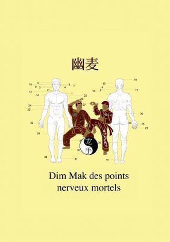Dim Mak des points nerveux mortels - cover