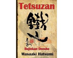 Tetsuzan