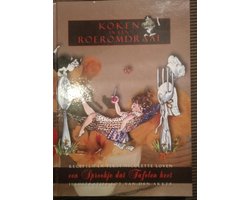 Omslag van Koken in een roeromdraai