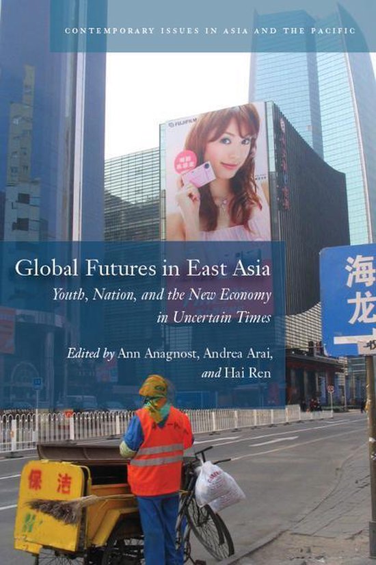 Global Futures in East Asia - cover