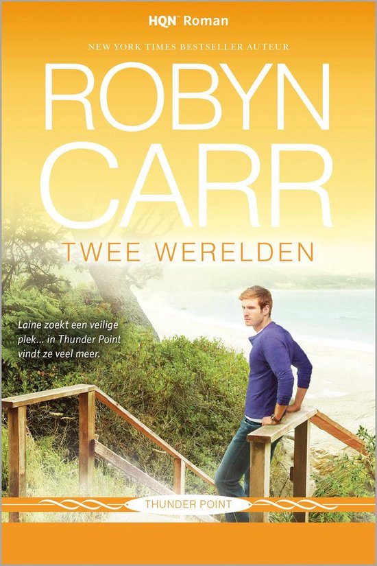 Twee werelden