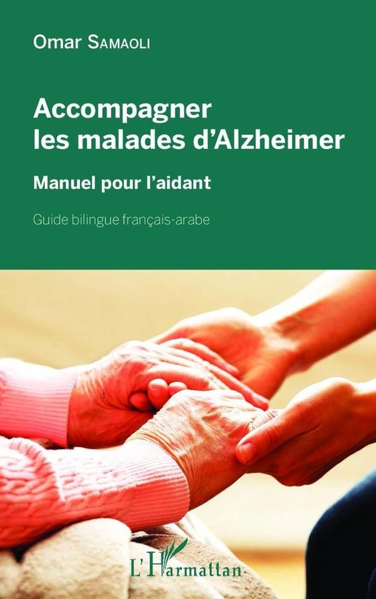 Accompagner les malades d'Alzheimer - cover