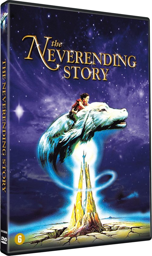 Neverending Story - DVD