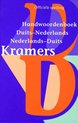 Kramers Handwoordenboek Duits