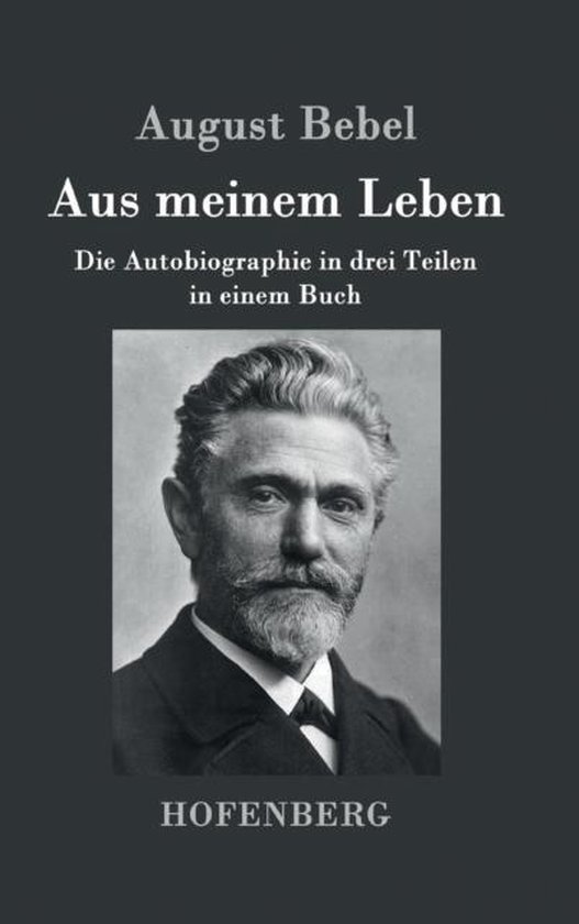 Aus meinem Leben - cover