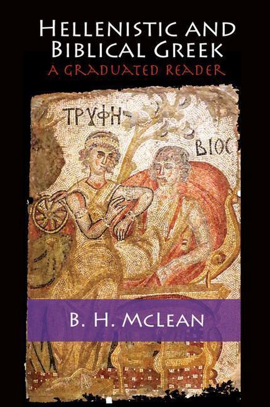 Hellenistic and Biblical Greek - cover