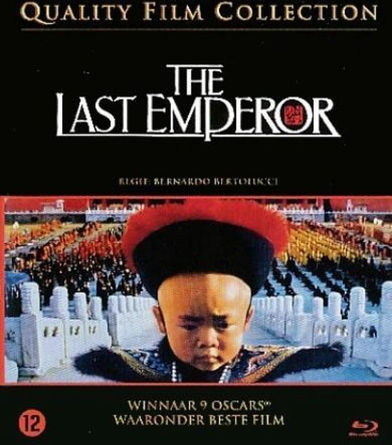 The Last Emperor