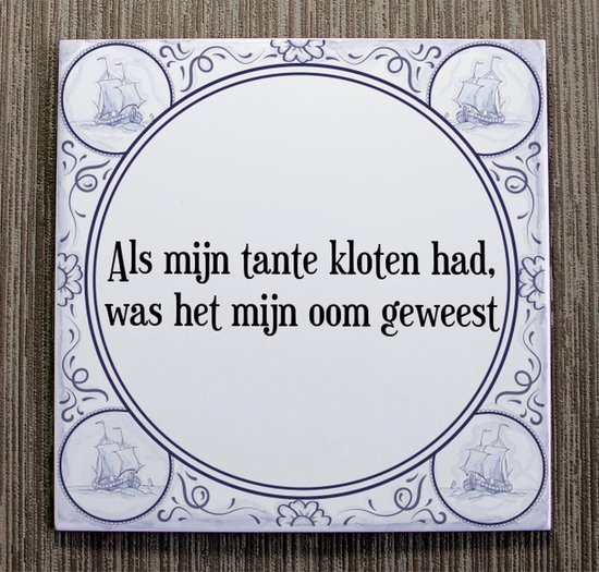 Mijn tante is mijn beste verjaardagscadeau