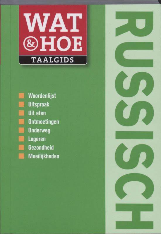 Wat En Hoe Taalgids Russisch